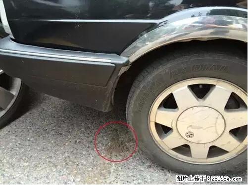 开车出事故没拍这5张照片，警察也帮不了你！ - 七台河生活资讯 - 七台河28生活网 qth.28life.com