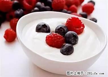 晕车、脚气、牙齿变黄、皮肤粗糙？学会这些三分钟搞定！ - 七台河生活资讯 - 七台河28生活网 qth.28life.com