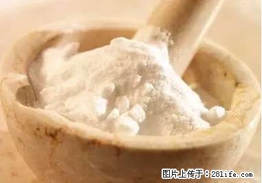 晕车、脚气、牙齿变黄、皮肤粗糙？学会这些三分钟搞定！ - 七台河生活资讯 - 七台河28生活网 qth.28life.com