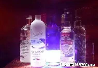 晕车、脚气、牙齿变黄、皮肤粗糙？学会这些三分钟搞定！ - 七台河生活资讯 - 七台河28生活网 qth.28life.com