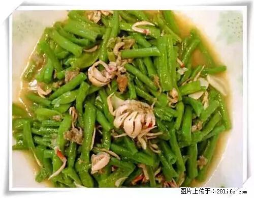 来广西旅游必吃这20道桂菜，不然就白来广西啦！ - 七台河生活资讯 - 七台河28生活网 qth.28life.com