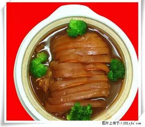 来广西旅游必吃这20道桂菜，不然就白来广西啦！ - 七台河生活资讯 - 七台河28生活网 qth.28life.com