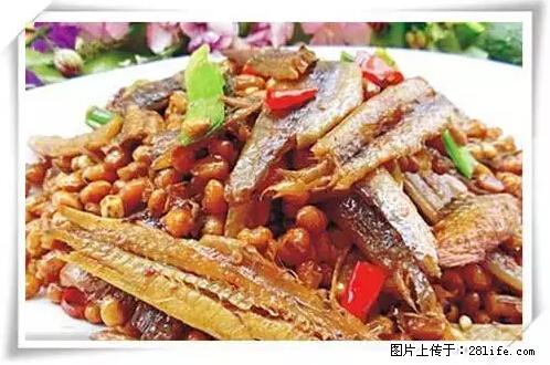 来广西旅游必吃这20道桂菜，不然就白来广西啦！ - 七台河生活资讯 - 七台河28生活网 qth.28life.com