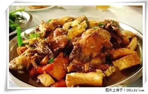 来广西旅游必吃这20道桂菜，不然就白来广西啦！ - 七台河生活资讯 - 七台河28生活网 qth.28life.com
