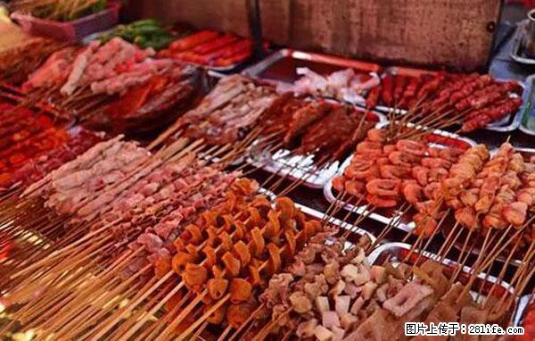 原来它这么毒，然而竟然满大街都是.... - 七台河生活资讯 - 七台河28生活网 qth.28life.com