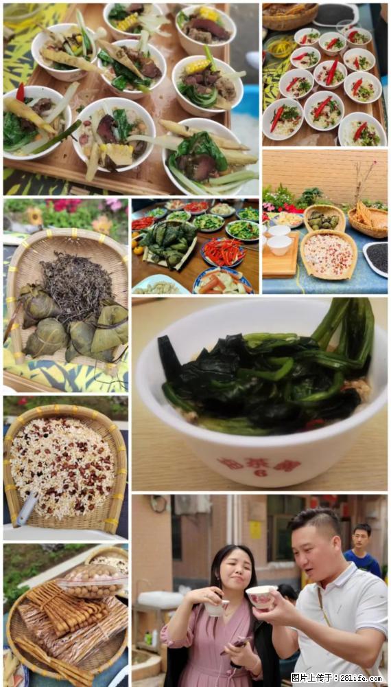 “粤灌文化 美好生活”油茶文化主题活动在广东深圳成功举办 - 七台河生活资讯 - 七台河28生活网 qth.28life.com