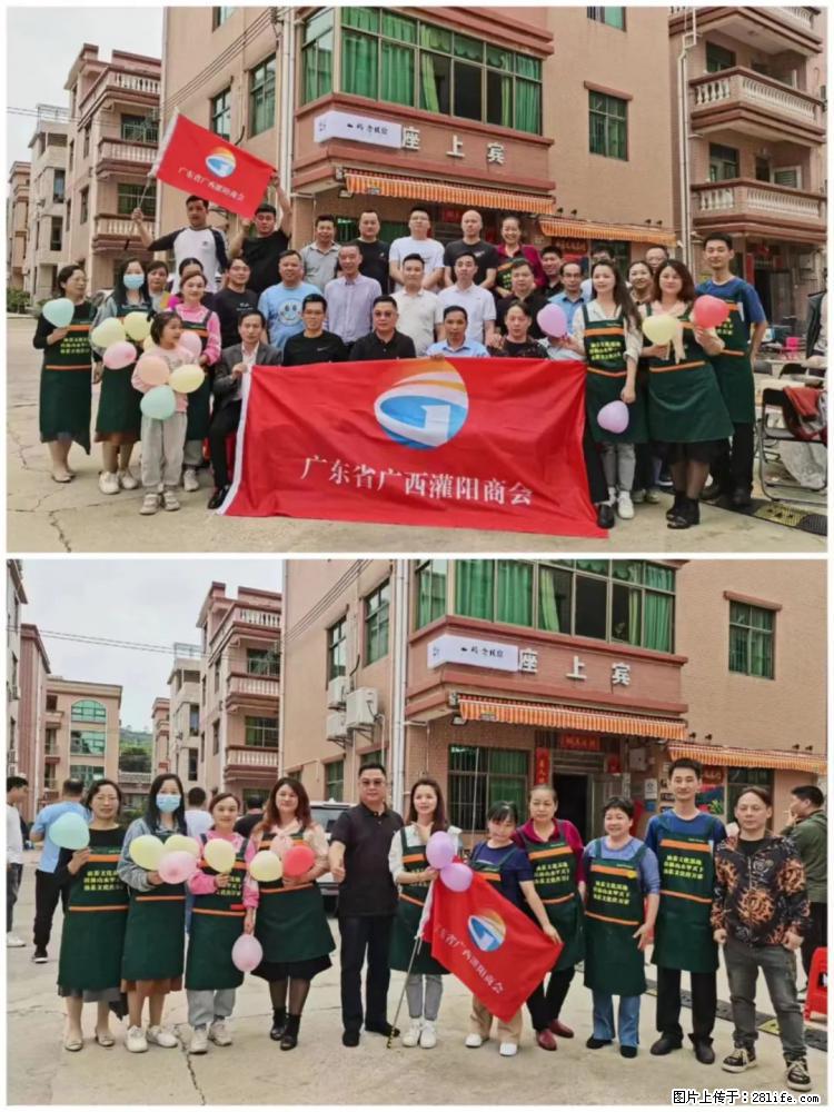 “粤灌文化 美好生活”油茶文化主题活动在广东深圳成功举办 - 七台河生活资讯 - 七台河28生活网 qth.28life.com