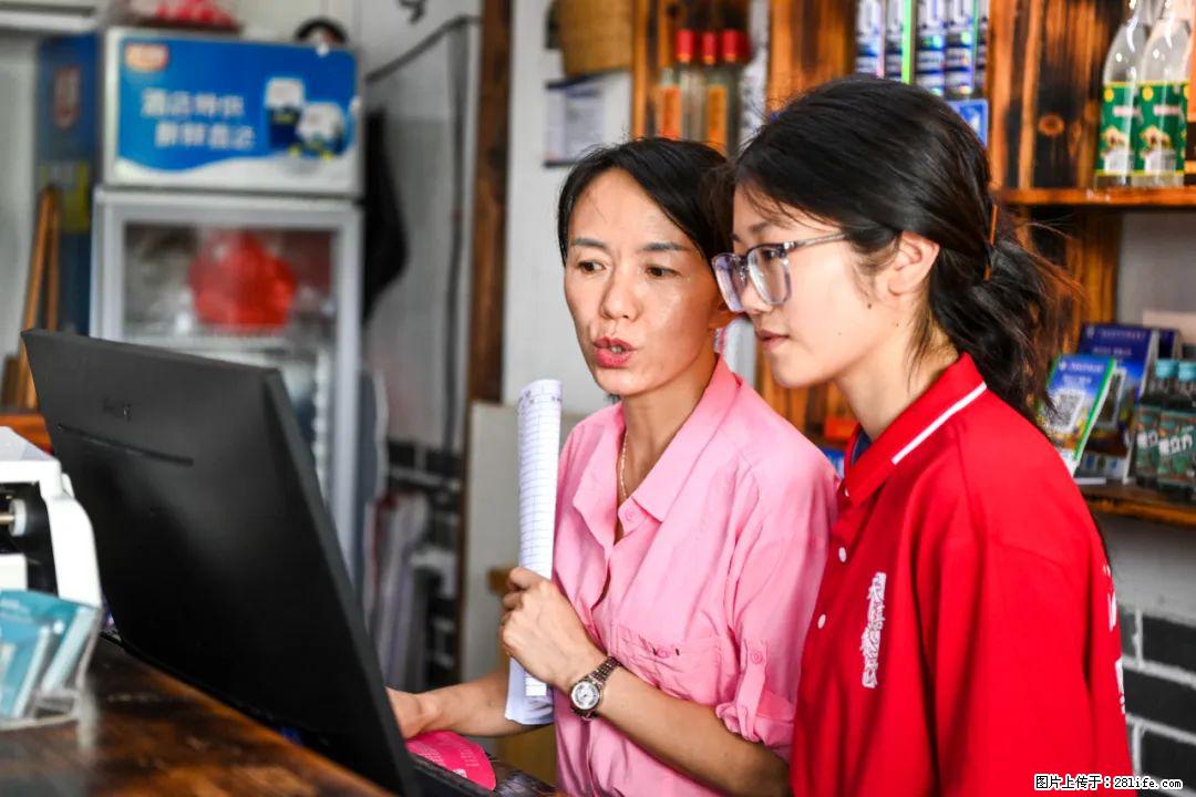 全网追的“扁担女孩”,找了一份暑假工,时薪12元 - 七台河生活资讯 - 七台河28生活网 qth.28life.com