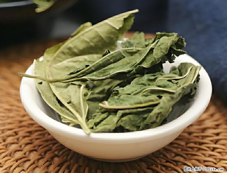 这三苦是三高“克星”，心血管干净不易堵！每天吃一点，指标慢慢降下来~ - 七台河生活资讯 - 七台河28生活网 qth.28life.com