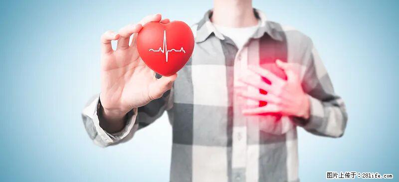 抗菌消炎、护肝健脾！这种“天然青霉素”就在你家餐桌上，春季吃正合适 - 七台河生活资讯 - 七台河28生活网 qth.28life.com